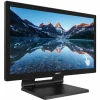 Philips 222B9T/00 54,6cm (21,5″) FHD Touch Monitor TN-LED HDMI/VGA/DP/DVI 1ms (222B9T/00) 17