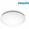 Deckenleuchte Innen Led 9,6w 1.200lm 6.500k Wildleder ø 28 Cm Philips 8